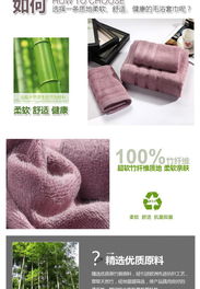 春夏新款特價(jià)純棉老公老婆刺繡花ab紗小方格竹纖維墨竹套巾毛浴巾