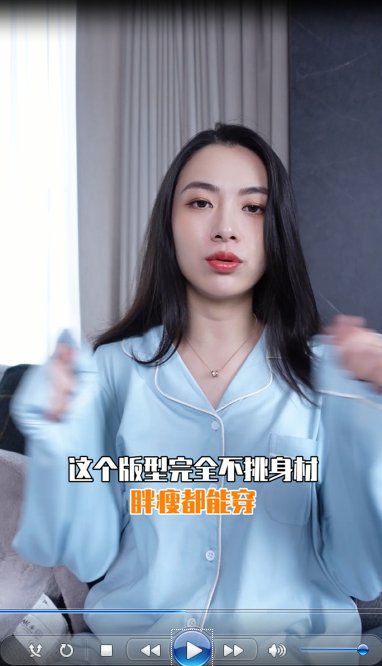 都市麗人讓你擼毛擼到各種爽